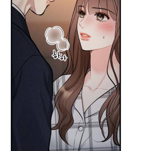 이븐 모어 36화 24
