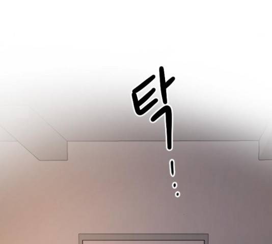 이븐 모어 36화 35