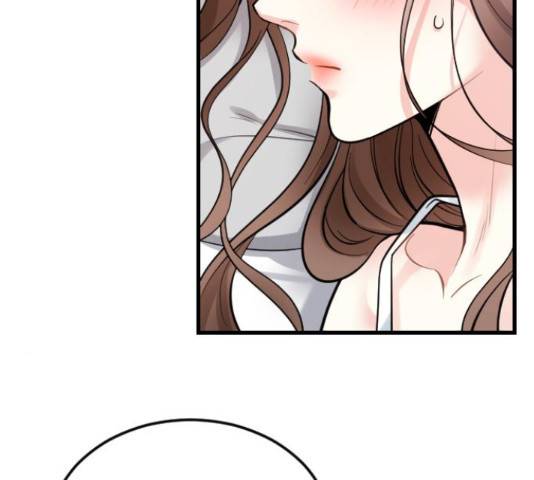 이븐 모어 36화 74