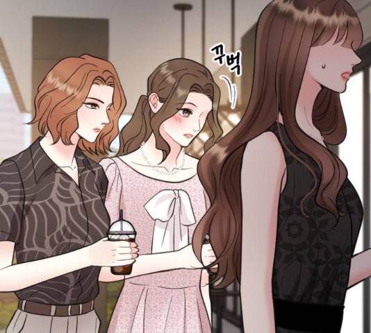 이븐 모어 36화 132