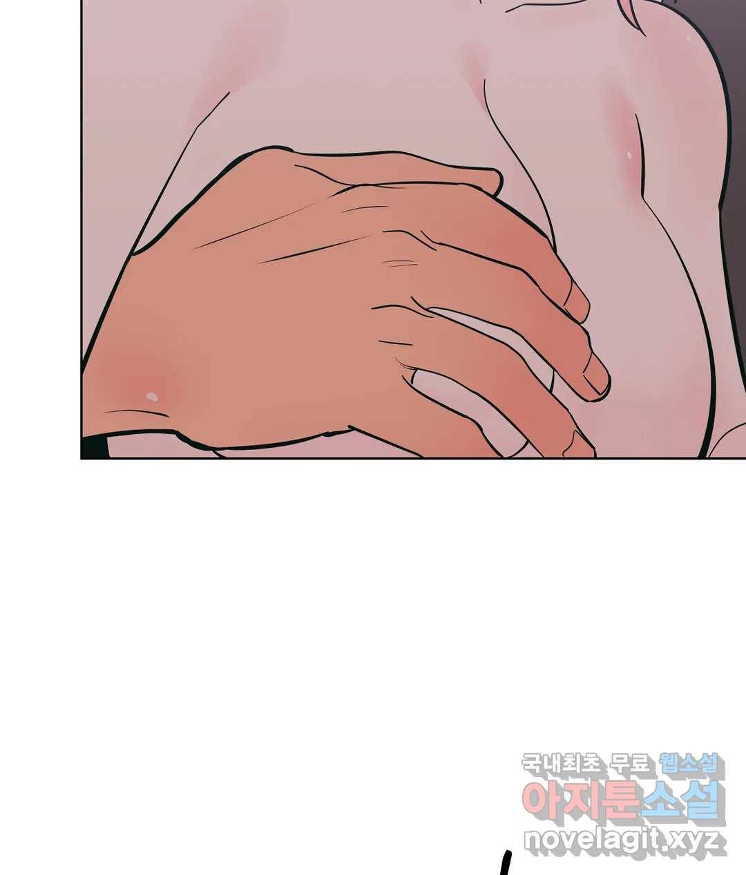 피치 소르베 38화 4