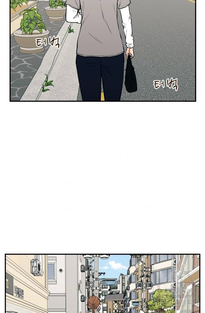 이 망할놈의 징크스 21화 54