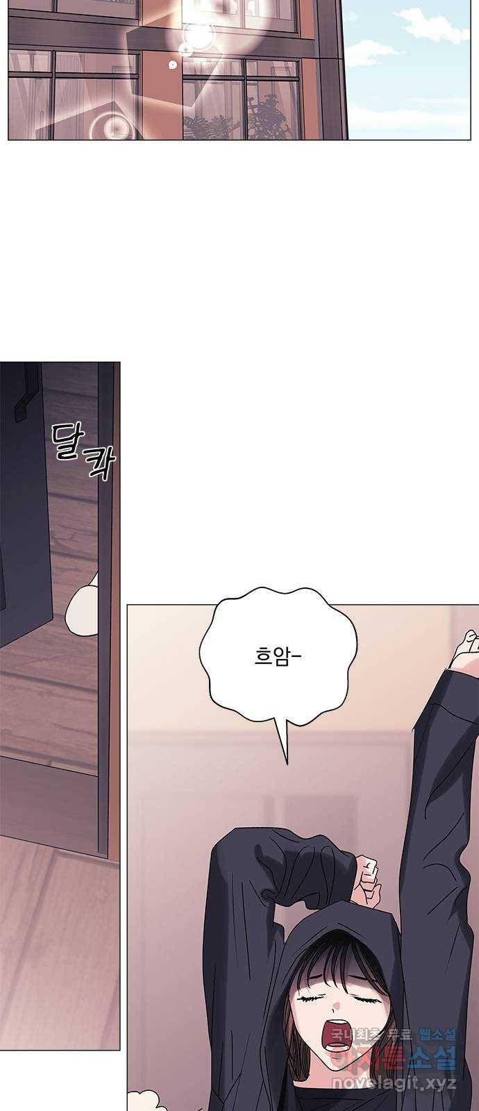 구사일생 로맨스 40화 34