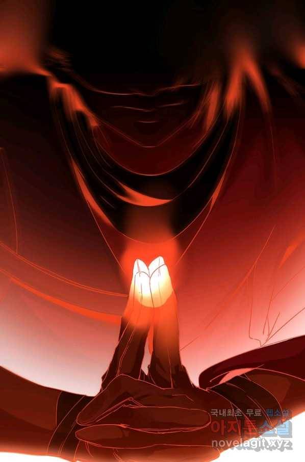 폐인무쌍:용병왕의 귀환 14화 47