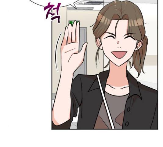 두 번 사는 프로듀서 43화 3