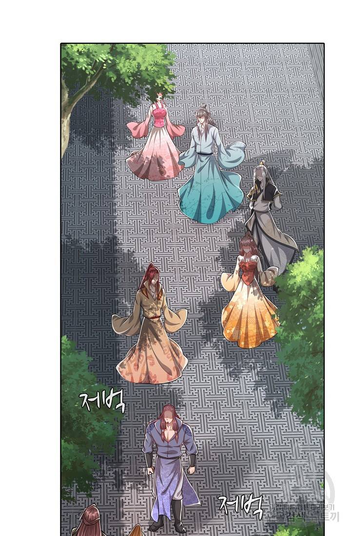 100만 년 만에 귀환하다 26화 38