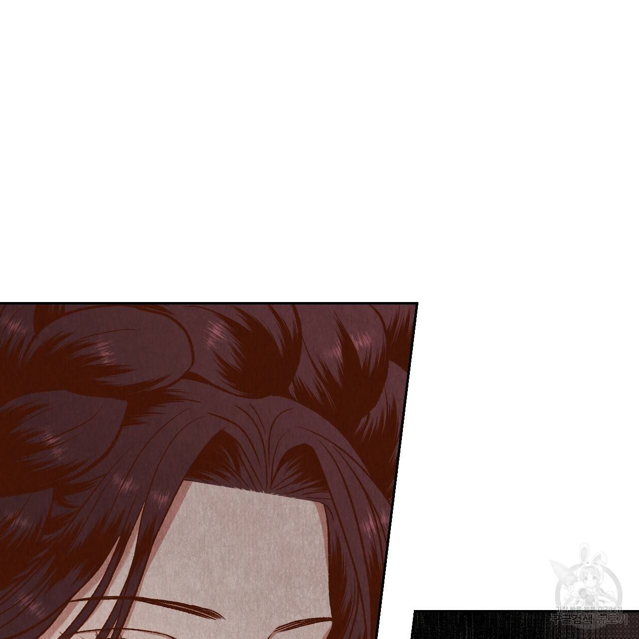 한양 다이어리 42화 103