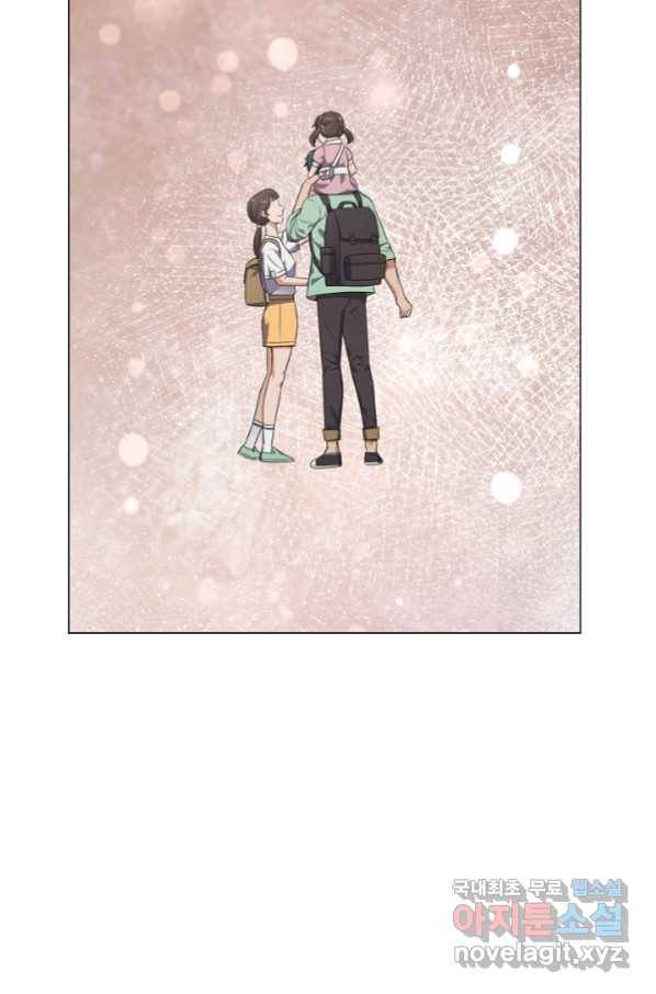 귀환용사의 골목식당 40화 9