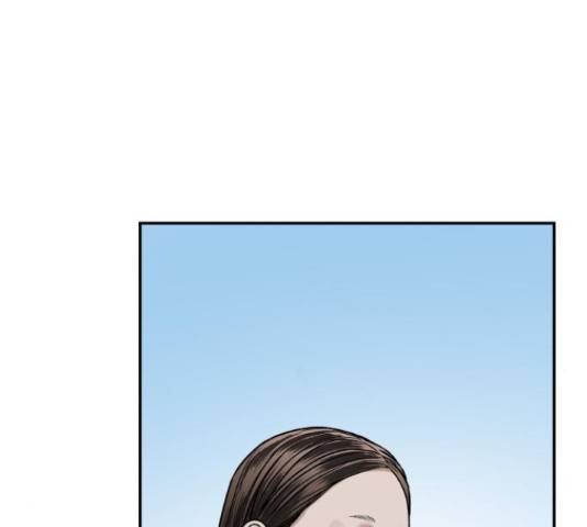 부캐인생 21화 45
