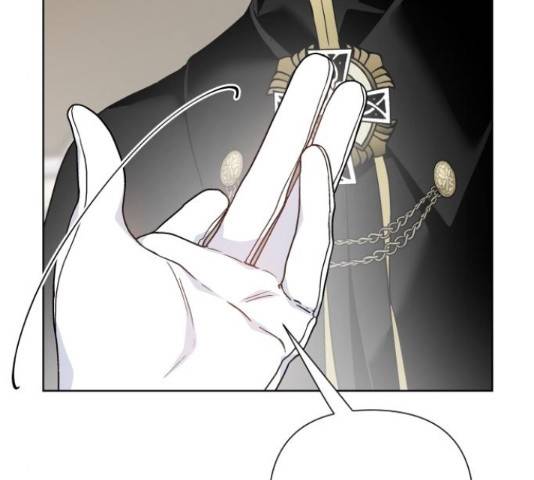 그 기사가 레이디로 사는 법 72화 128