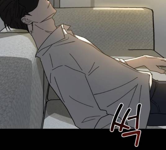 악마라고 불러다오 13화 14