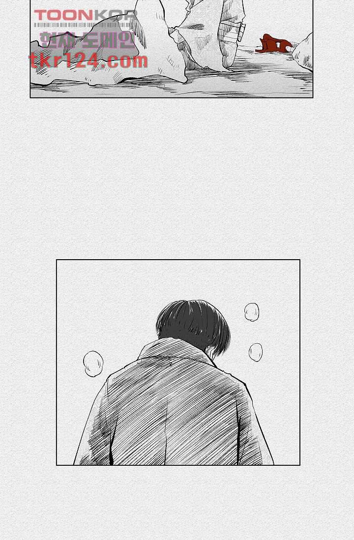 피그맨 42화 19