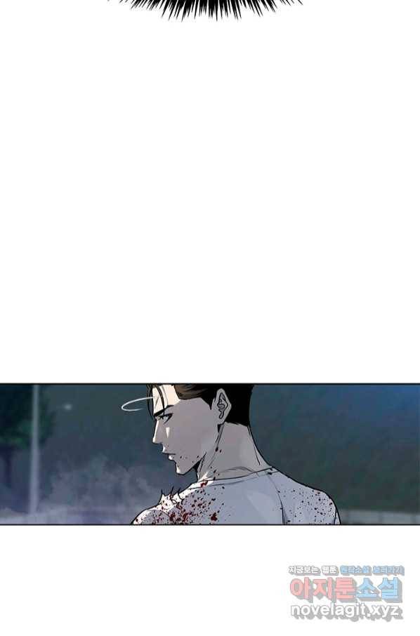 갓 오브 블랙필드 시즌2 53화 18