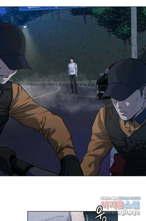 갓 오브 블랙필드 시즌2 53화 19