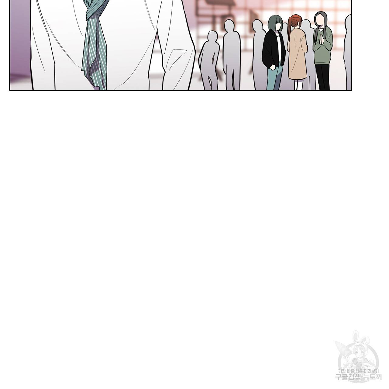 거짓말쟁이 연인 36화 27