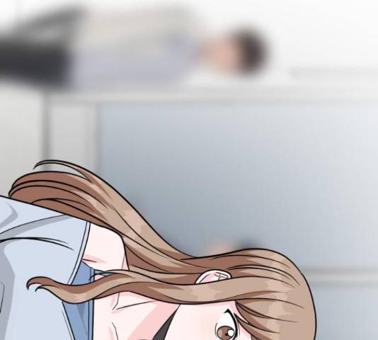 남주서치 34화 2