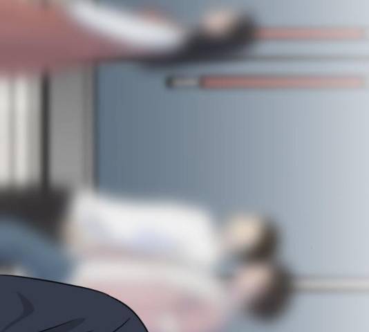 남주서치 34화 4
