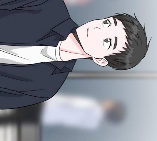 남주서치 34화 5