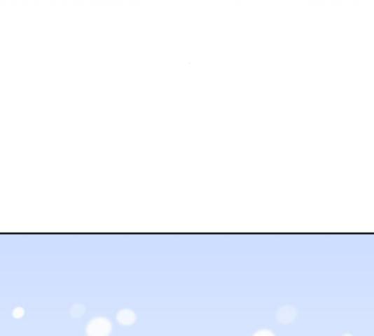 남주서치 34화 16