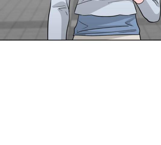 남주서치 34화 21