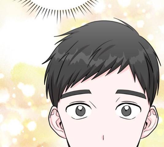 남주서치 34화 25