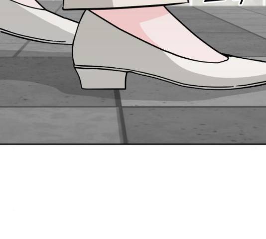 남주서치 34화 28