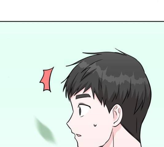 남주서치 34화 32