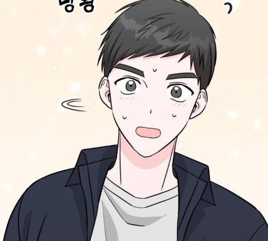남주서치 34화 40