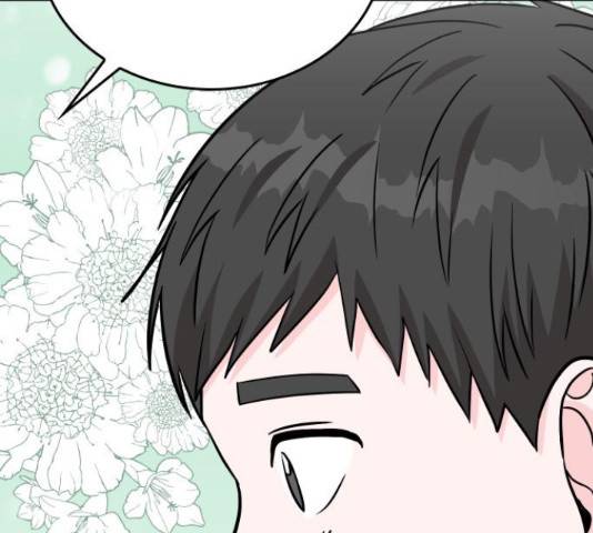 남주서치 34화 48