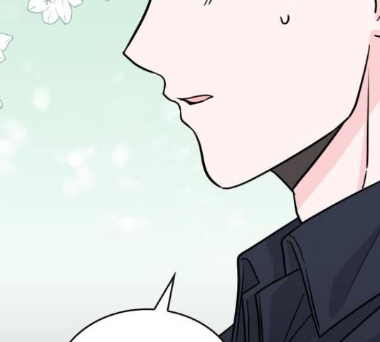 남주서치 34화 49