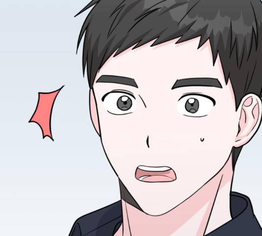 남주서치 34화 82