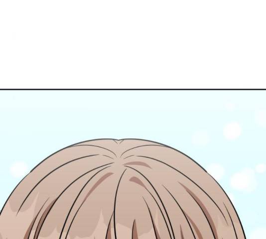 남주서치 34화 106
