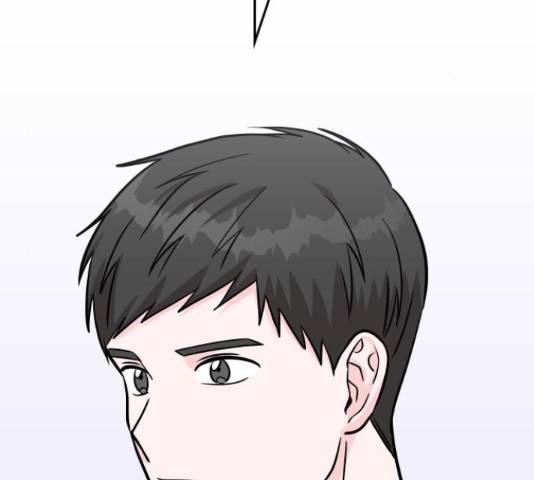 남주서치 34화 115