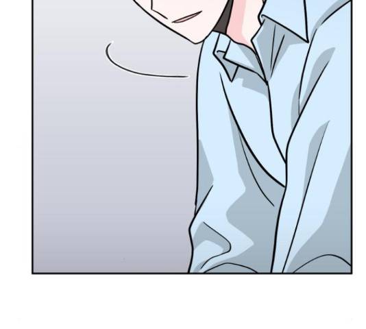 남주서치 34화 137