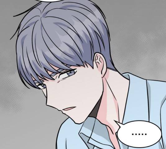 남주서치 34화 142