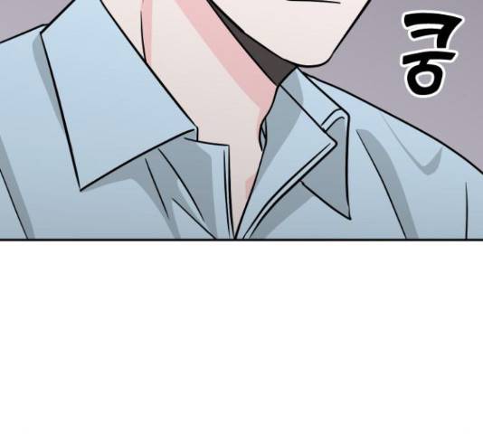 남주서치 34화 150