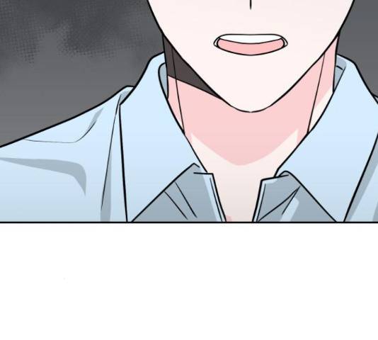남주서치 34화 186