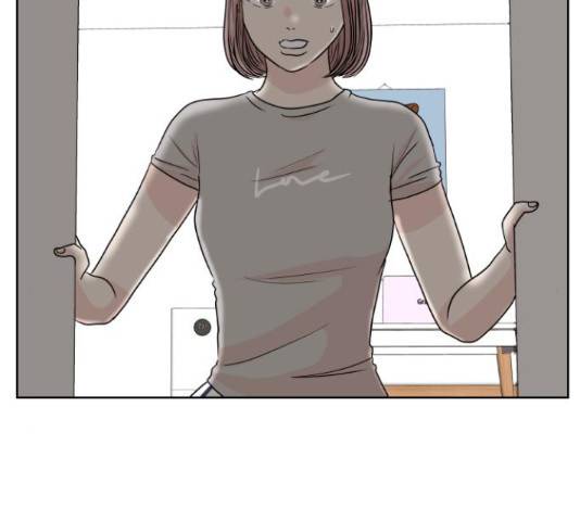 모노마니아 9화 2