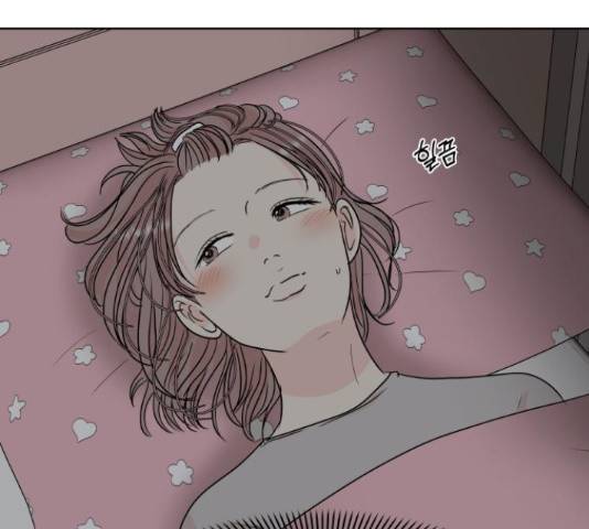 모노마니아 9화 19