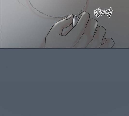 모노마니아 9화 38