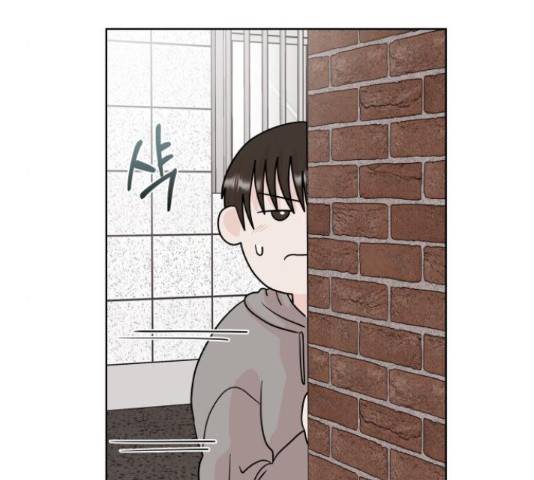 모노마니아 9화 55