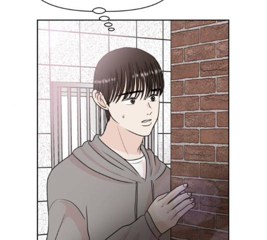 모노마니아 9화 61