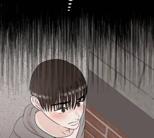 모노마니아 9화 79