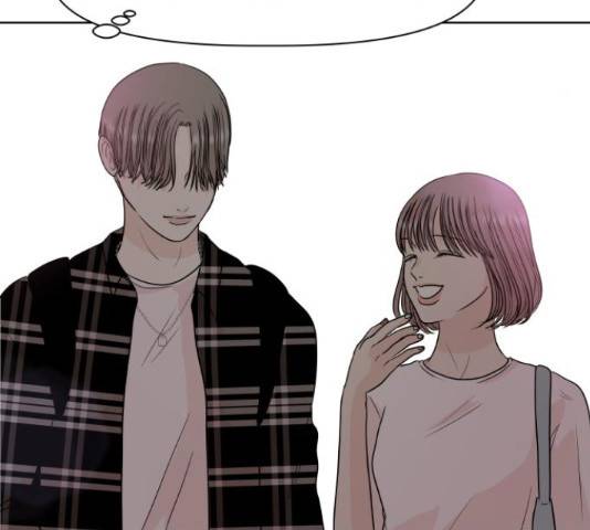 모노마니아 9화 86