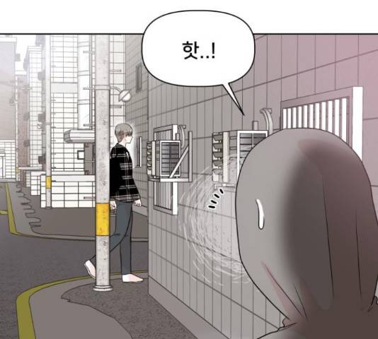 모노마니아 9화 96