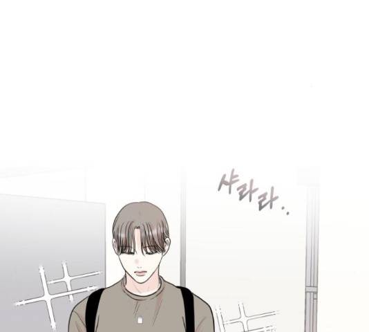모노마니아 9화 135