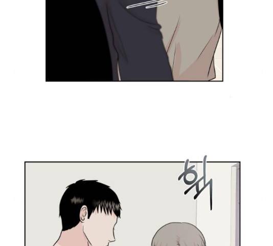 모노마니아 9화 149