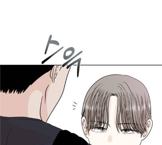 모노마니아 9화 151