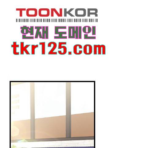 이븐 모어 37화 1
