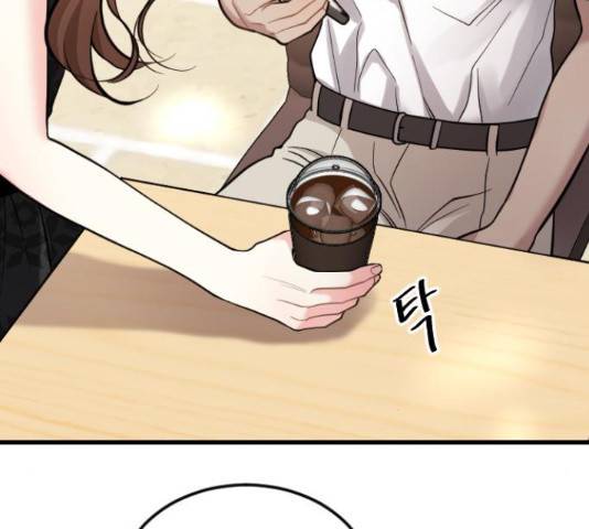 이븐 모어 37화 16